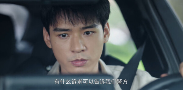 风过留痕第30集剧照