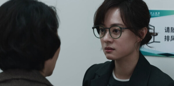 危险关系第1集剧照