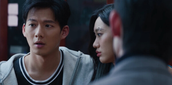 危险关系第2集剧照