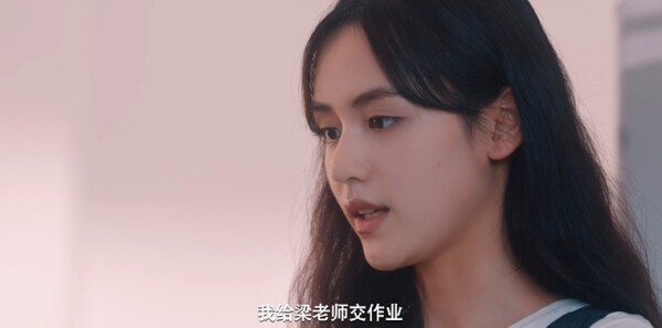 我在大学修文物第13集剧照