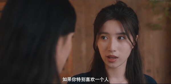 我在大学修文物第13集剧照