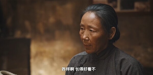 ս���续��8������