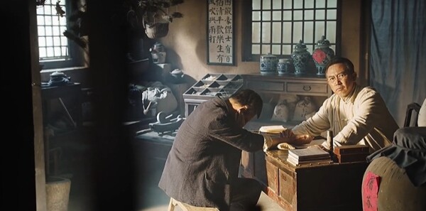 ս���续��8������