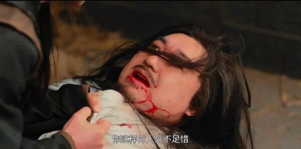 盛唐奇案第26集剧照
