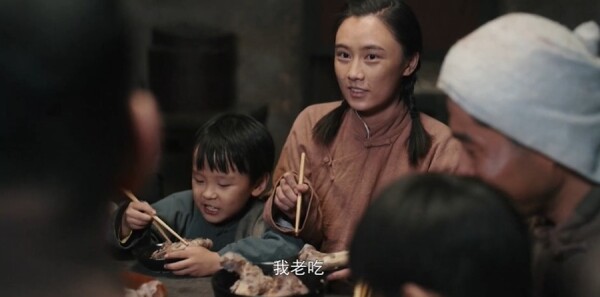 太行谣第7集剧照