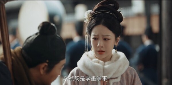 家业第35集剧照