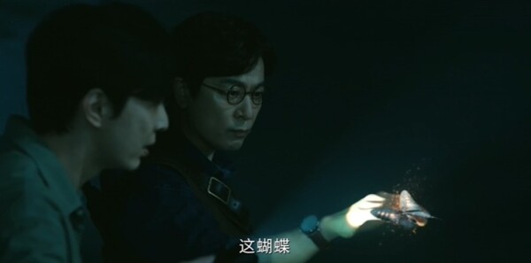 灵魂摆渡·十年第6集剧照