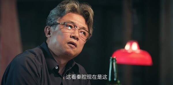 主角第43集剧照