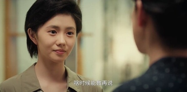 主角第46集剧照