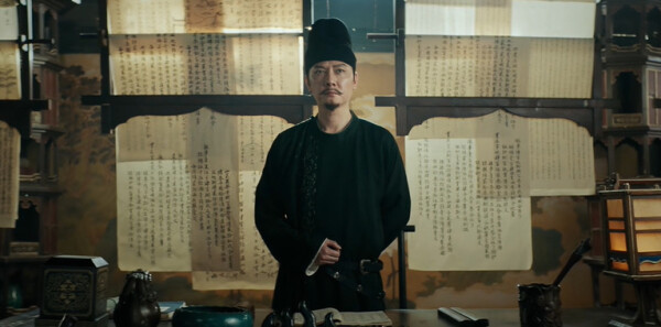 大唐迷雾第21集剧照