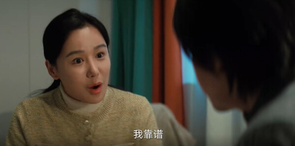 罪无可逃第17集剧照