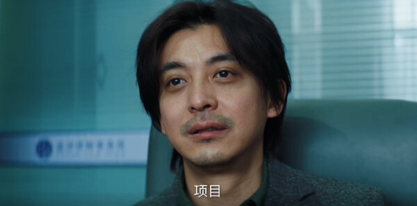 罪无可逃第17集剧照