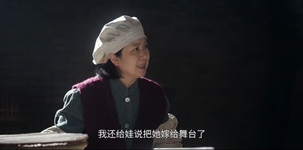 主角第19集剧照