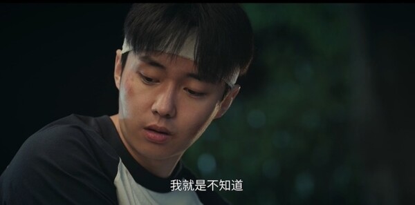 主角第21集剧照
