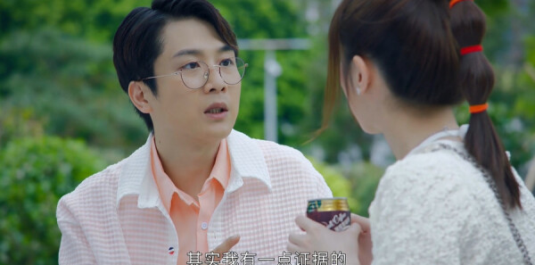 香港探秘地图第3集剧照