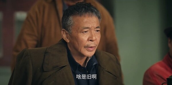 主角第28集剧照