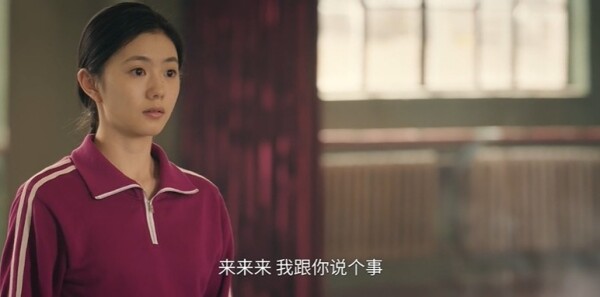 主角第29集剧照
