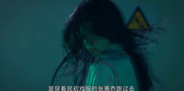 香港探秘地图第4集剧照