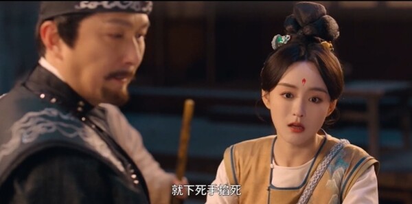 盛唐奇案第1集剧照