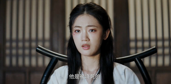 大唐迷雾第2集剧照