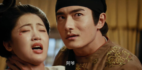 大唐迷雾第2集剧照