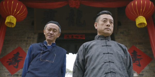 塬上风云第2集剧照