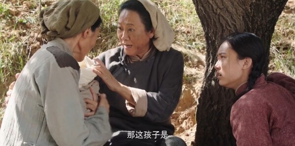 太行谣第1集剧照