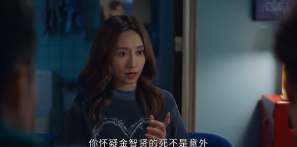 香港探秘地图第6集剧照