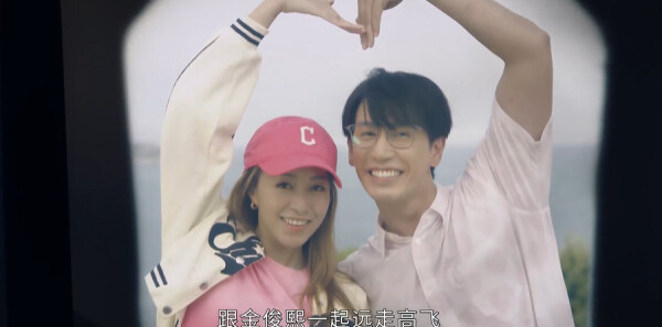 香港探秘地图第6集剧照