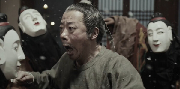 大唐迷雾第9集剧照
