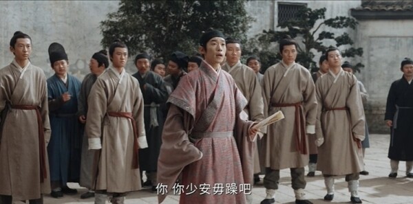 家业第23集剧照