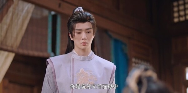 盛唐奇案第12集剧照