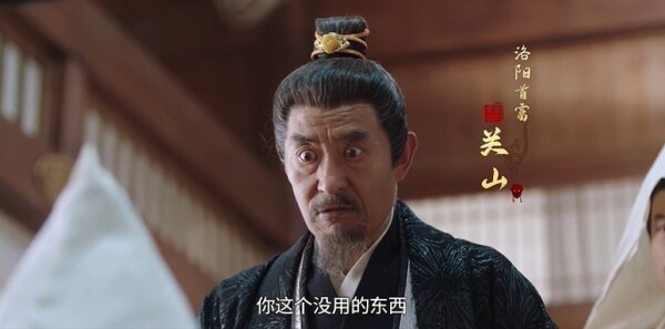 盛唐奇案第15集剧照