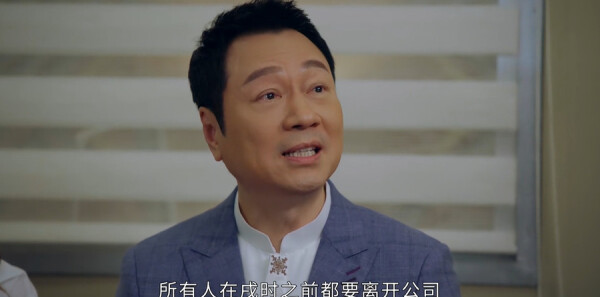 香港探秘地图第7集剧照