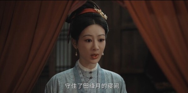 家业第27集剧照