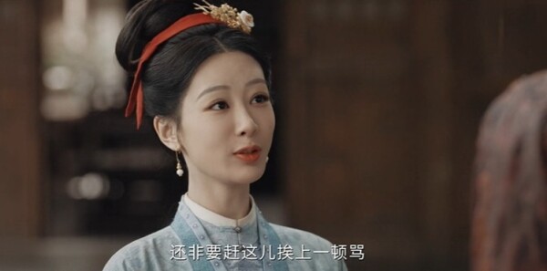 家业第28集剧照