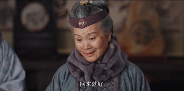 家业第28集剧照