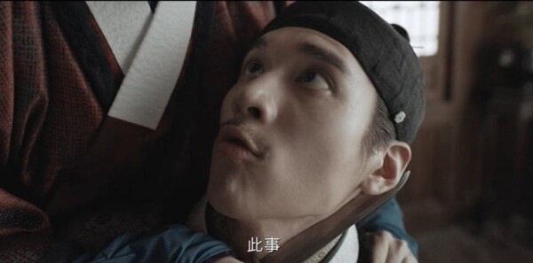 家业第31集剧照