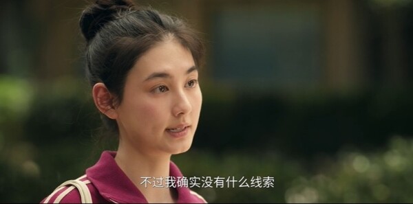 主角第36集剧照