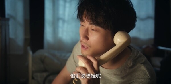 主角第40集剧照