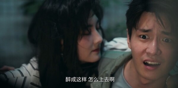 主角第40集剧照