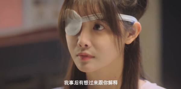 致最初的我们第10集剧照