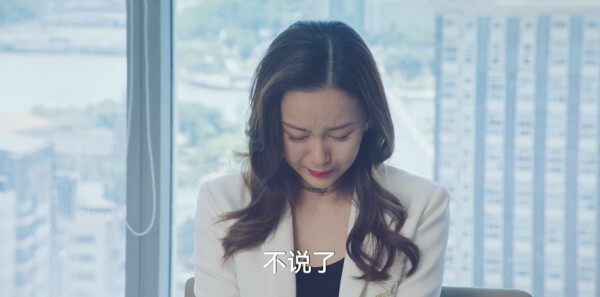 夏末初见第9集剧照