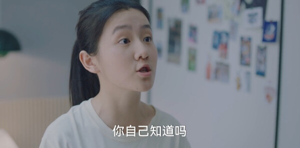 夏末初见第10集剧照