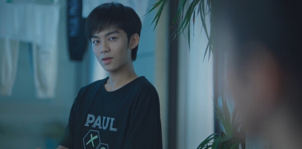 夏末初见第10集剧照