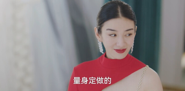 夏末初见第12集剧照