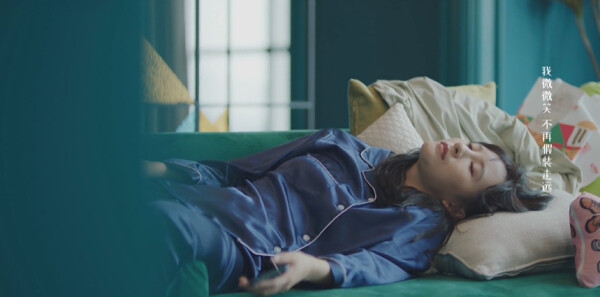 夏末初见第11集剧照