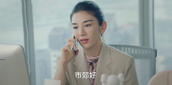 夏末初见第12集剧照