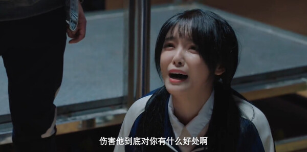 致最初的我们第15集剧照