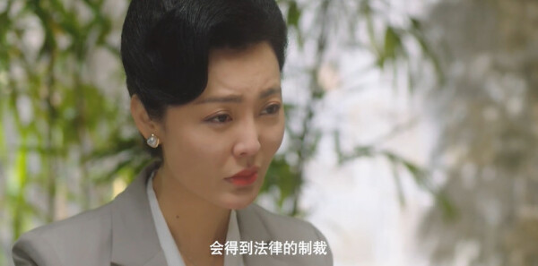 致最初的我们第16集剧照